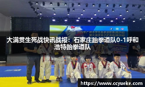 zoty中欧官方网站