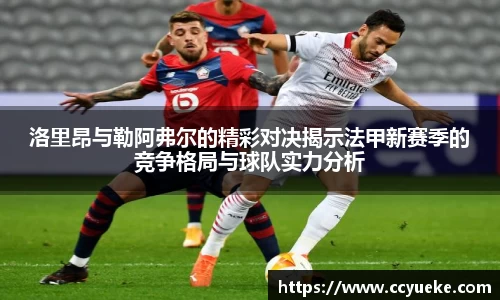 zoty中欧官方网站